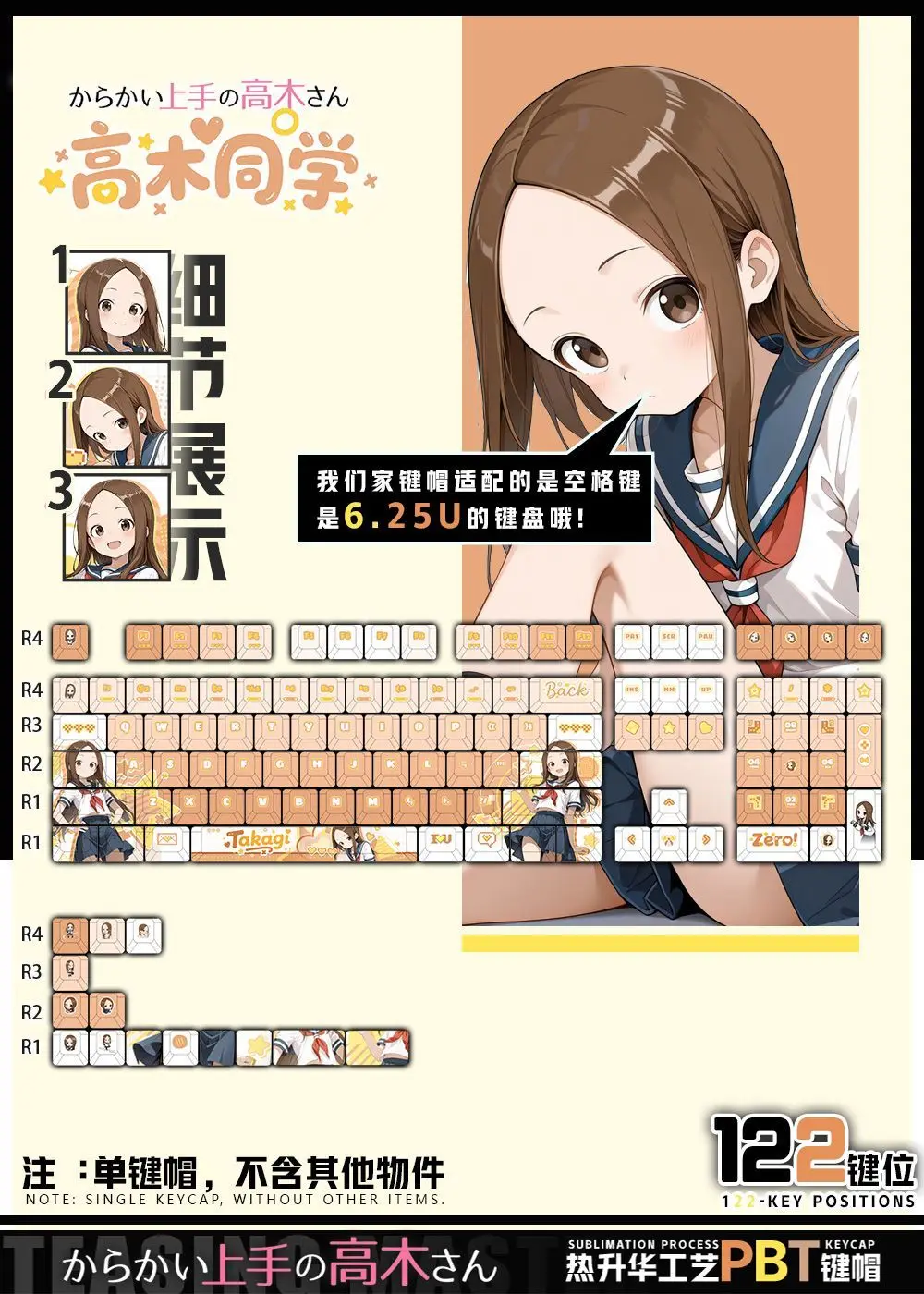 122 Keys Teasing Master Takagi-san Keycaps Anime Chreey PBT Transparent Key Caps for Made68 Mad68 Wooting 60 Mechanical Keyboard