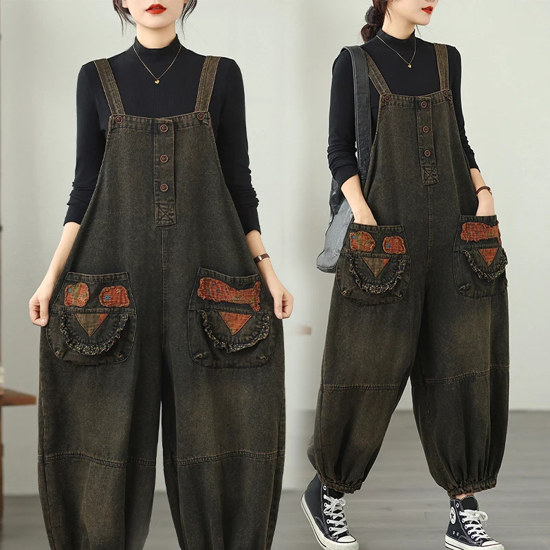 Retro haftowane, miękkie jeansy z szerokimi nogawkami, codzienne spodnie z wysokim stanem, mieszanka bawełny i poliestru, plus size, wyszczuplające, etniczne spodnie.