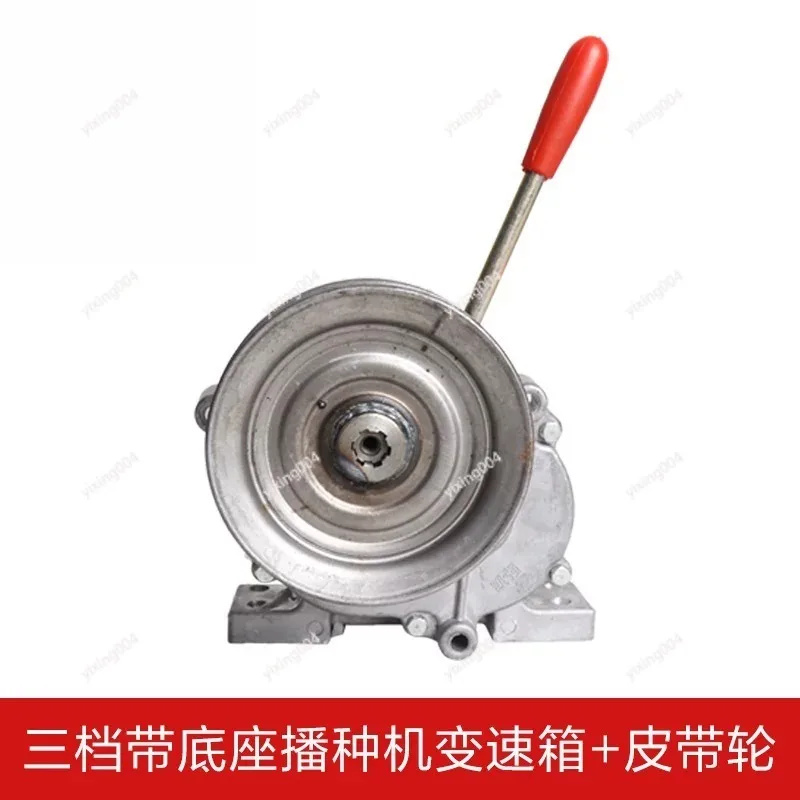 Heavy Duty Agricultural Transmission Gearbox For Snow Sweeper Vegetable Seeder Lawn