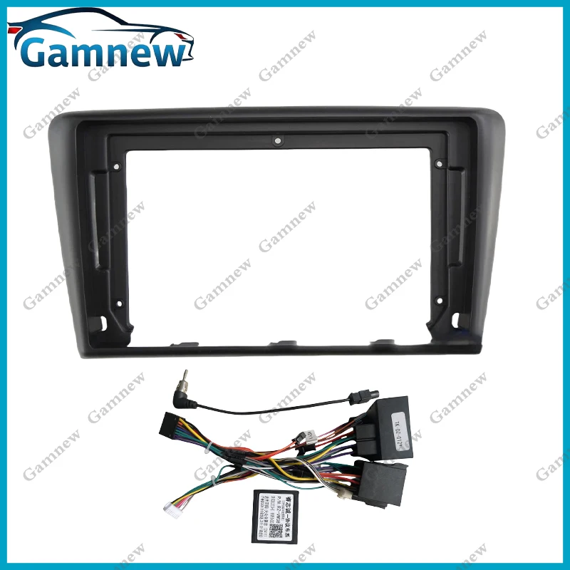 9 Inch Car Frame Fascia Adapter For Skoda Rapid Spaceback 2014-2019 Android Radio Dash Fitting Panel Kit