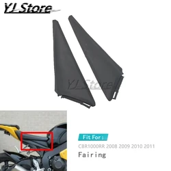 Fit For Honda CBR 1000RR 2008 2009 2010 2011 Motorcycle Carbon Fiber Gas Tank Side Cover Panel Fairing