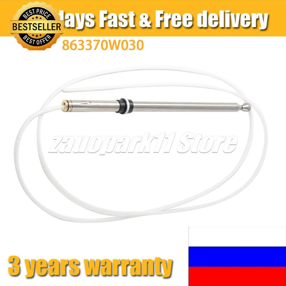 Power Antenna Mast Stainless 86337-0W030 63370W030 Replacement Stainelss Steel For Lexus RX300 1999 2000 2001 2002 2003