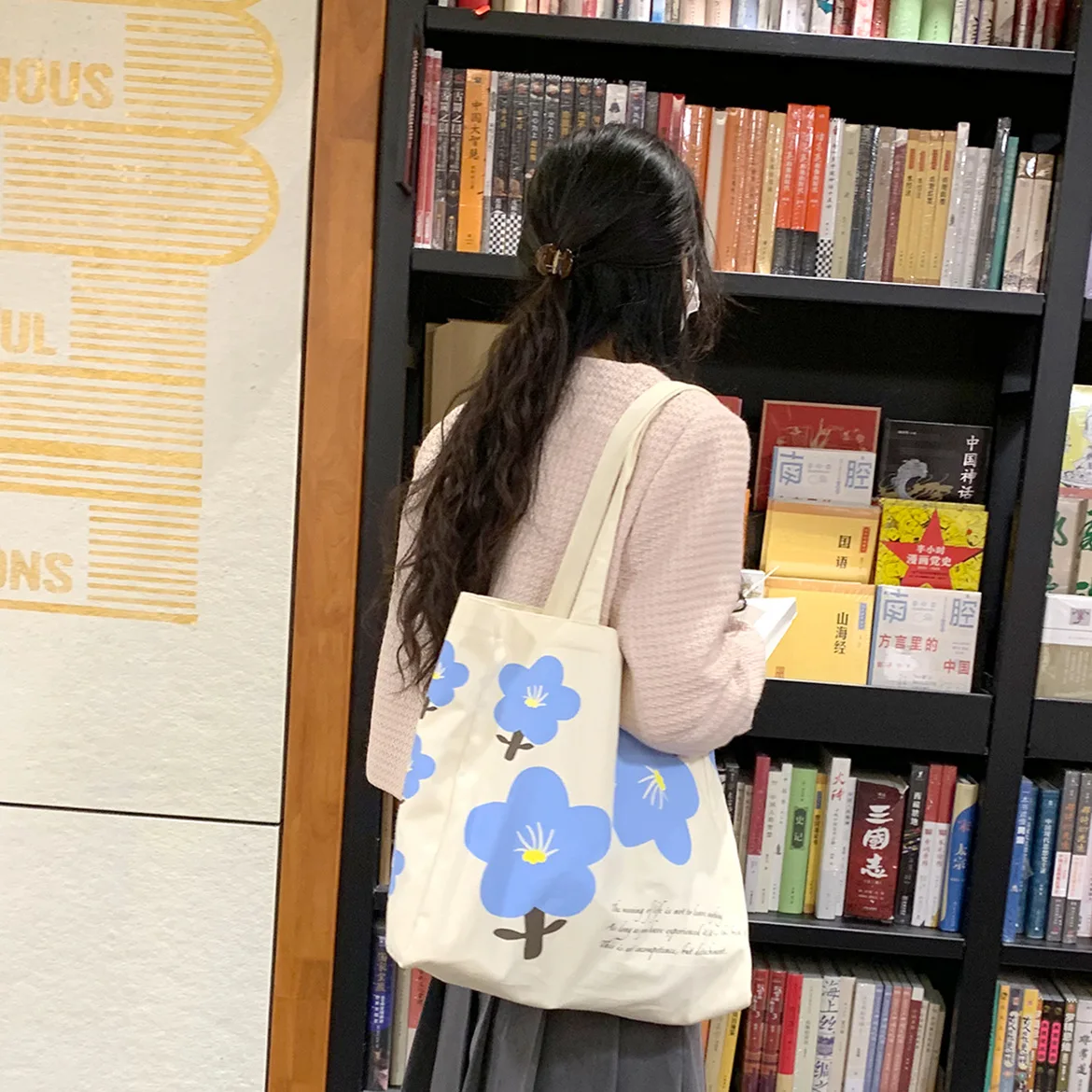 Borsa di tela da donna 2023 nuova estate borsa a tracolla fiore coreano borsa Bookbag borsa per ragazze ad alta capacità