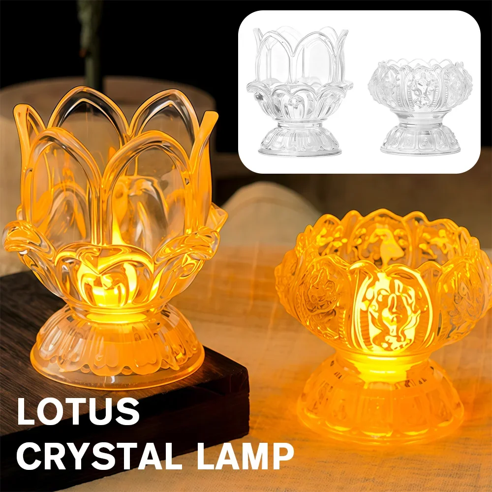 كريستال لوتس شمعة مصباح LED البوذية يقدم ضوء دخاني ليلة أبدية مصباح لوتس الشمعدان ديكور المنزل #2
