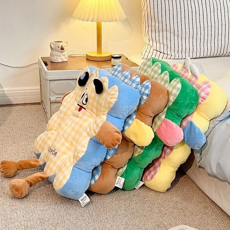 Cute Round Cushion …