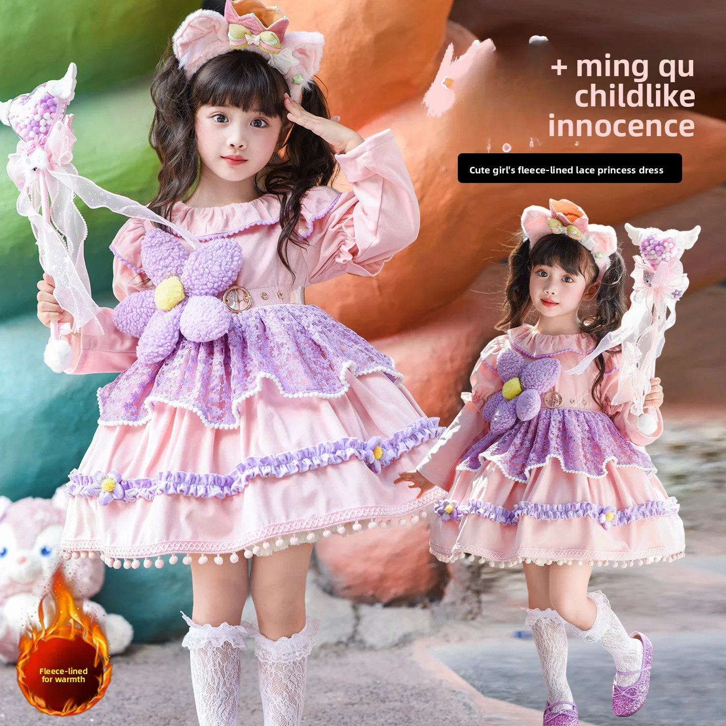 Girls' Dress with Velvet and Western Style Autumn and Winter Girls' Birthday Princess Dress Children's Dress