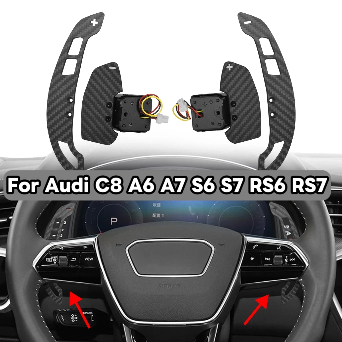 

Car Steering wheel Magnetic Carbon Fiber Paddle Shifters Extender For Audi C8 A6 A7 S6 S7 RS6 RS7 Auto Parts Car accessories