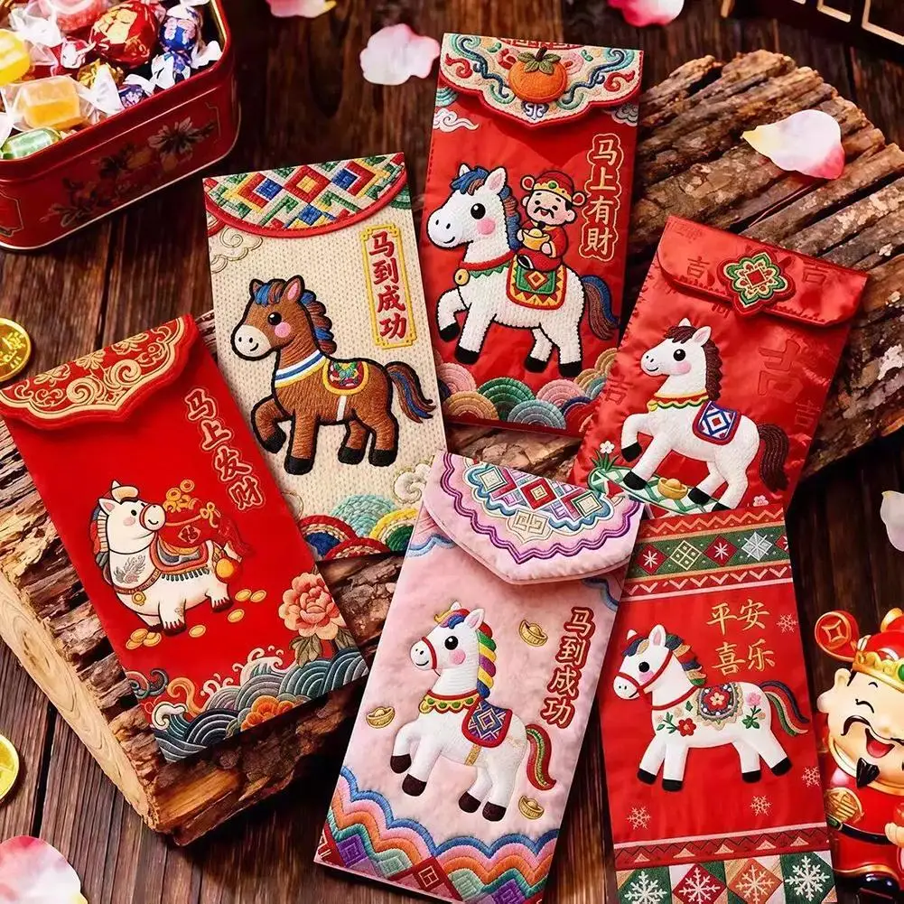 

3D Embroidery Style Pony Red Envelope [6pcs/bag] 2026 New Year Of The Horse Spring Festival Envelope Spring Festival