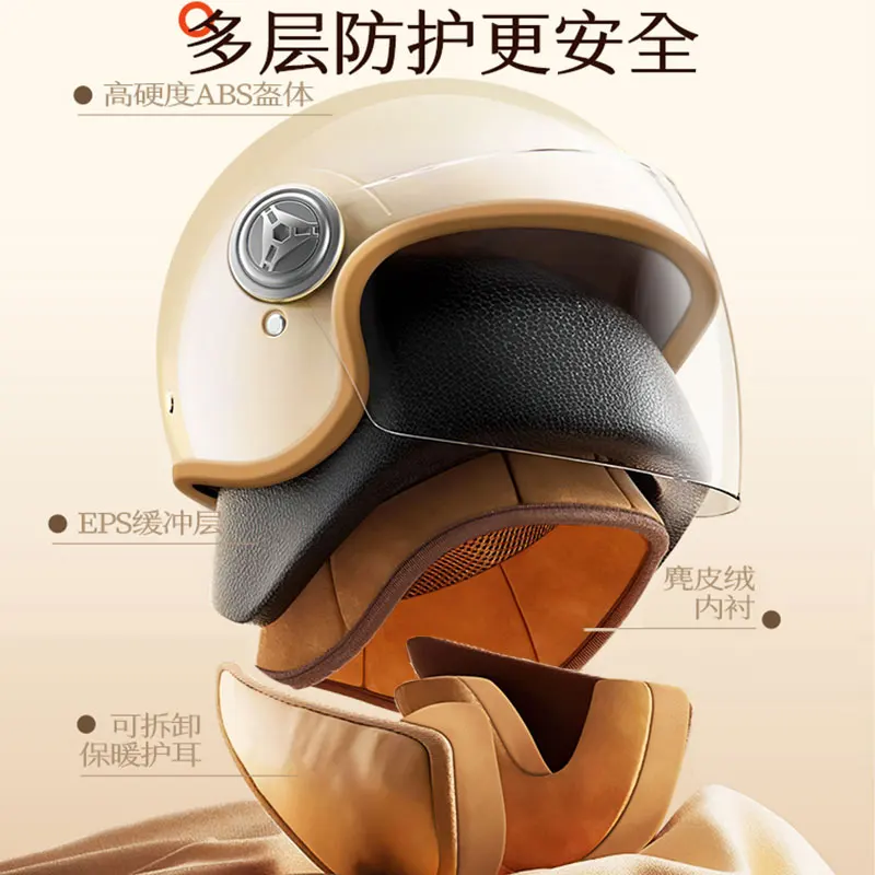 Caschi semi-aperte vintage Uomo Donna DOT ECE Caschi aperti con doppia visiera Accessori moto Casco mezzo aperto 3/4 Lente Daul