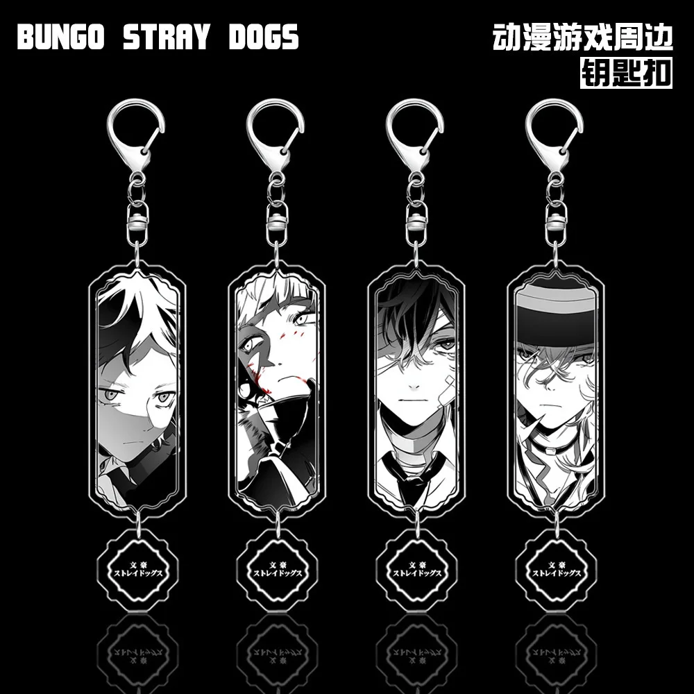 

Bungo Stray Dogs New Style Anime Acrylic Keychain Jewelry Fans Key Chain Related Products Friends Gift Bag Charms Cute Souvenir