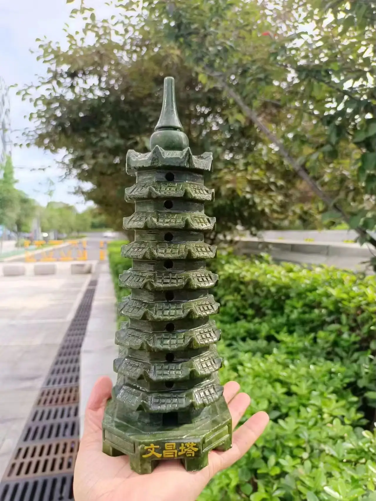 Natural Xiuyan Jade Tower, Quartz Crystal Ore Carved Wenchang Tower, Mineral Reiki Healing Stone