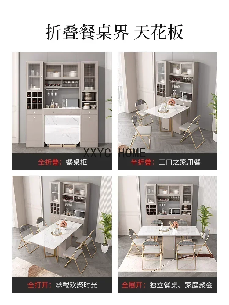 Dining table, dining side cabinet, integrated multi-functional retractable rock slab, simple storage wine cabinet