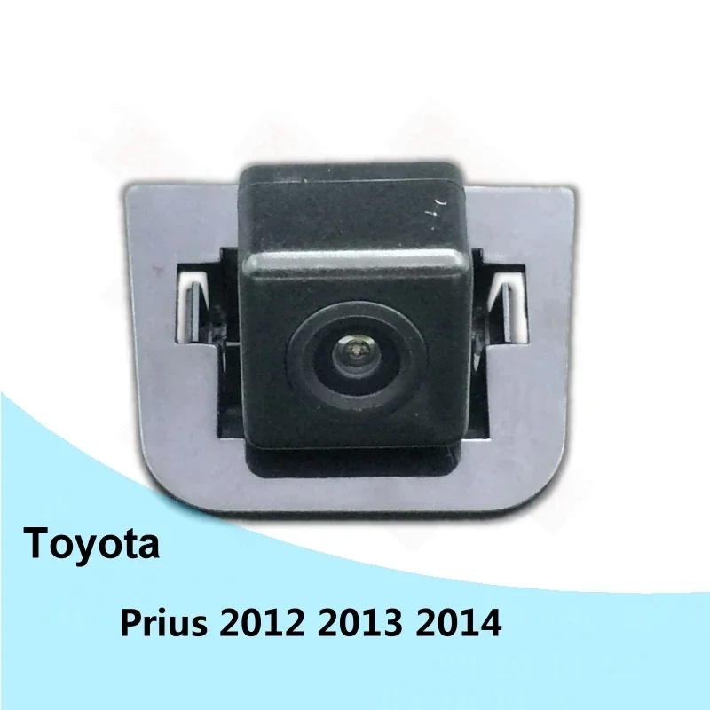 

BOQUERON for Toyota Prius 2012 2013 2014 Car rear view camera trasera Auto reverse backup parking Night Vision Waterproof HD