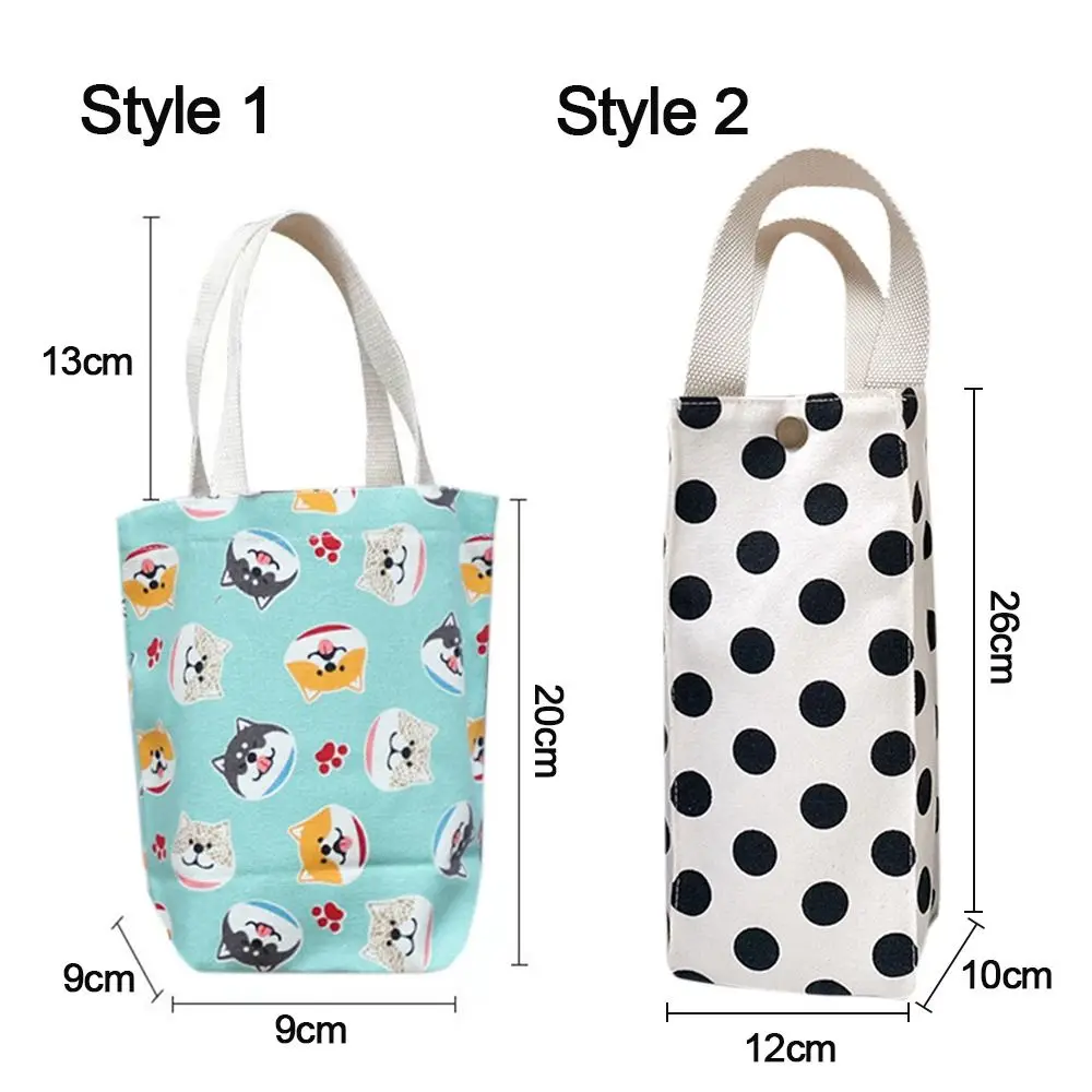 Water Bottle Storage Bags Tumbler Case Holder Canvas Cup Bag Milk Tea Bags Portable Mug Holder Sleeve Aquaflask Cover