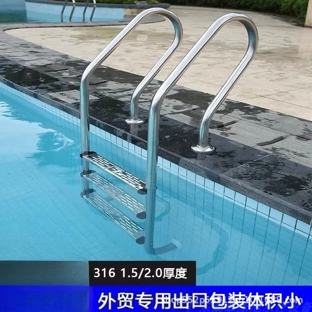 

Swimming Pool Ladder Outdoor Retractable Pool Ladder Factory Price Stainless Steel 304 3Steps Anti-slip Stainless or Plastic