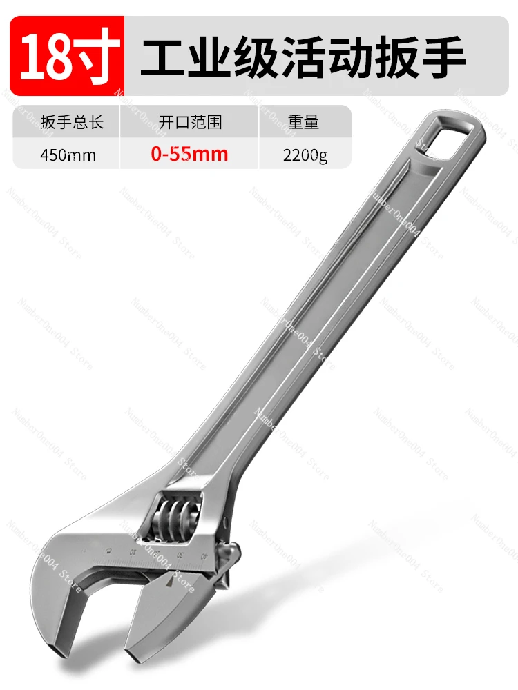 

Applicable to Movable Wrench Tool Universal Live Wrench Artifact Imported Large Opening Board