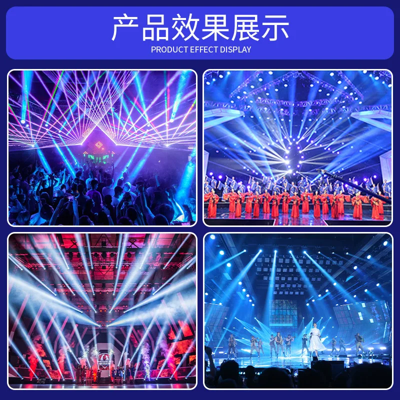 

460w Beam Light Moving Head Light Pattern Light Colorful Rotating Light Theater Performance Bar Flash Light Stage Lighting