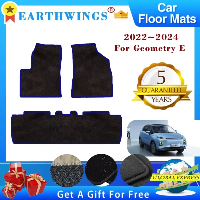 Car Floor Mats For Geely Geometry E 2022 2023 2024 5-Door Hatchback Foot Carpets Foot Full Set Pads Rugs Luxury Auto Accessories