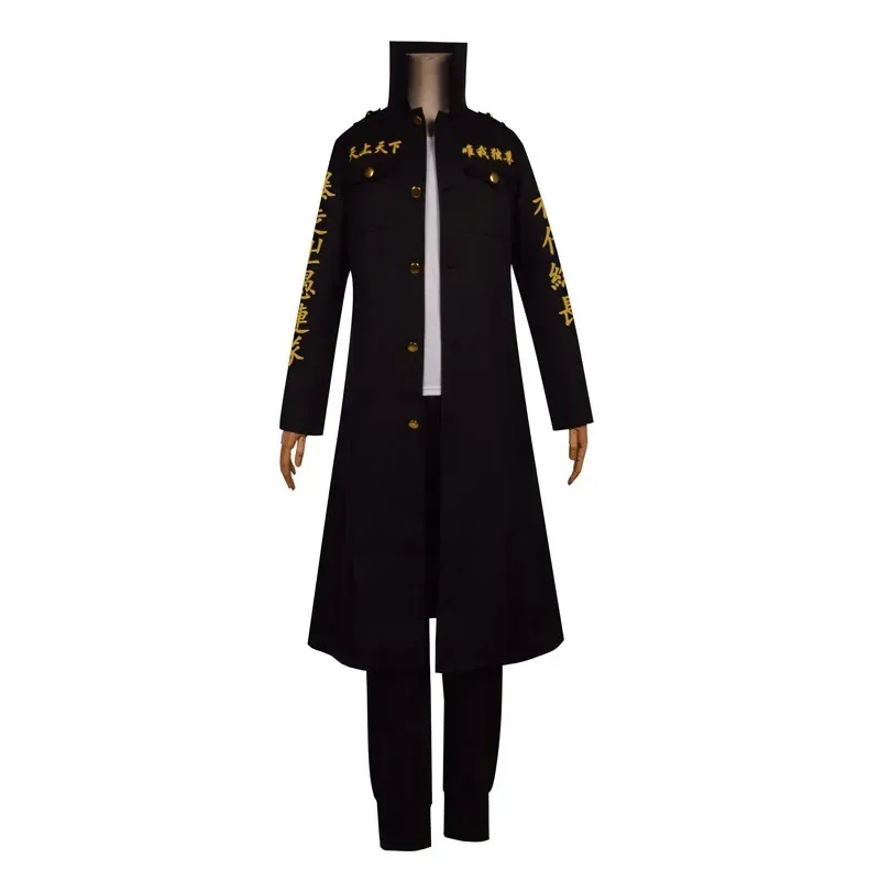 2025 novos trajes cosplay dos vingadores mikey draken valhalla jaqueta camisa calças cinto define uniforme escolar tóquio vingadores ❤ ♡ ♥ ★