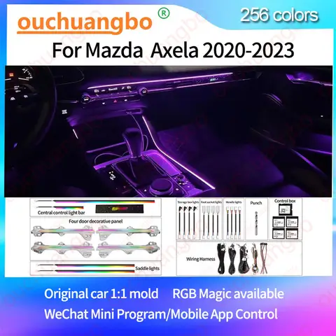 오후창보 LED 앰비언트 라이트 악셀라 2020 2021 2022 2023 무드등 분위기 조명 백라이트 키트 다이나믹 트림