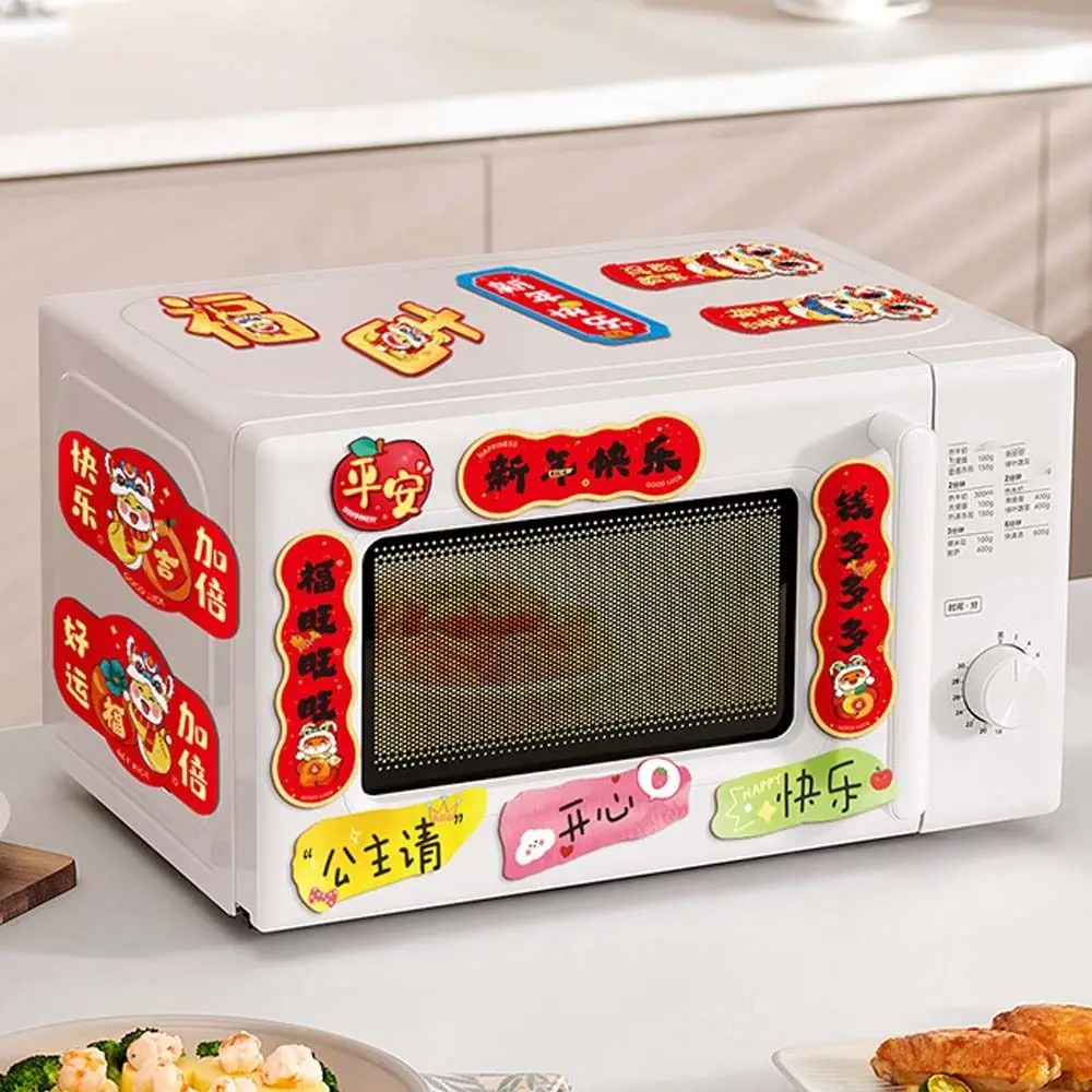 Chinese Snake Year Refrigerator Magnets Traditional Celebrating 2025 New Year Fridge Magnets Cute Blessing