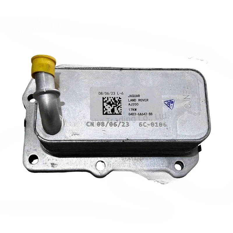 Engine Oil Cooler For Land Rover Range Rover  LR075630 LR073678
