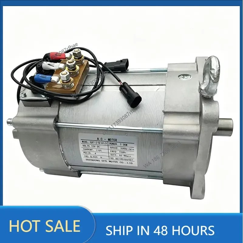 7.5KW AC Asynchronous traction motor, DC 48V 60V 72V Battery Input AC Motor For Electric Vehicle XQY7.5-72-H2-ZX