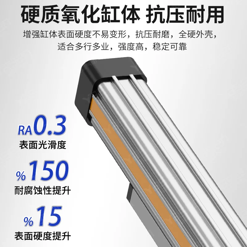 High speed mechanical rodless cylinder with guide rail OSP-P16/25/32/40 -100-3000