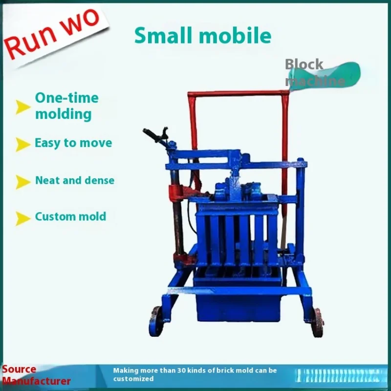 Cost Of Brick Making Machine QT7-15 Concrete Machine To Make Bricks Blocks compressed block machine clay brick machine