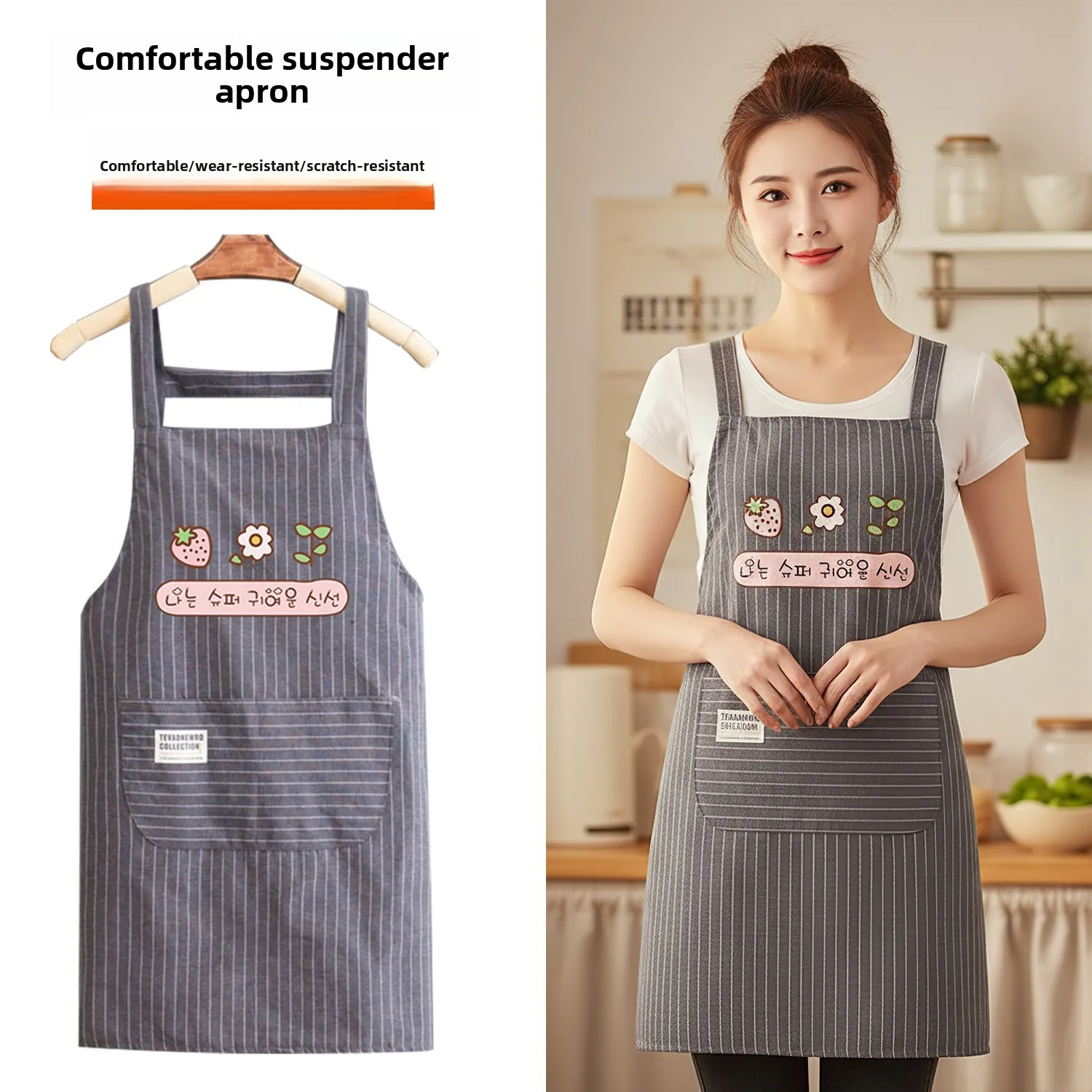 

Молодежный фартук для невысоких женщин: для кухни и сада, повседневный, модный, хлопковый, с карманом, на все сезоны