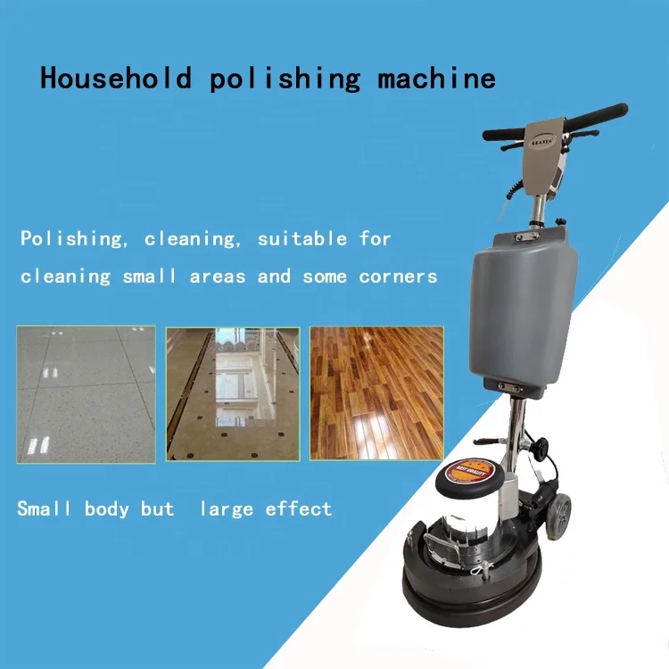 2025 حار بيع آلة تلميع الأرضيات المنزلية آلة شمع الخشب معدات تنظيف الأرضيات