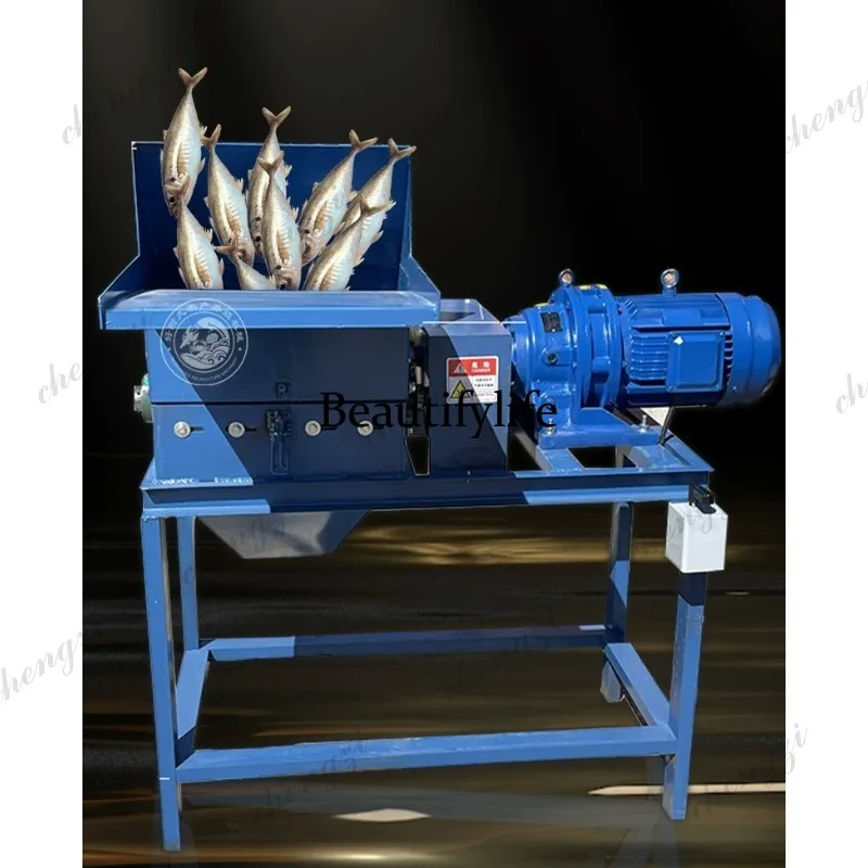 

A81 Special fish shredder for large frozen fish Multifunctional fish shredder for cutting and breeding