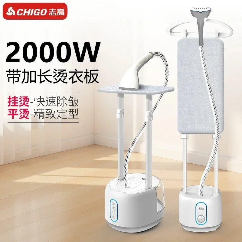 220V Chigo Steam Iron Vertical Steamer Handheld Garment Steamer for Home Use Portable Clothes Iron X