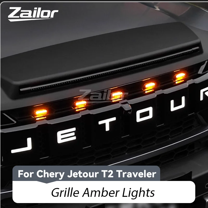 For Chery Jetour T2 Traveler Front Grille Amber Lights Small Yellow LED Daytime Running Decorative Light Car Accessories