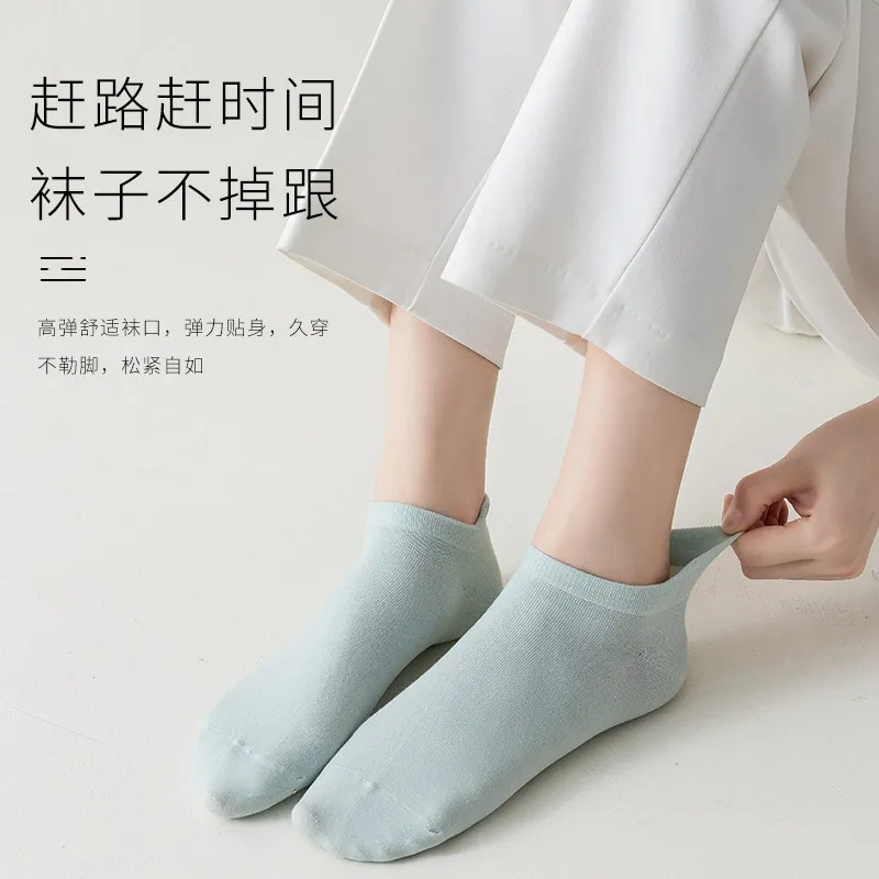 Women's Solid Color Cotton Socks Sweat Wicking Socks Girls Summer Thin Style Sports Ankle Low Cut Socks