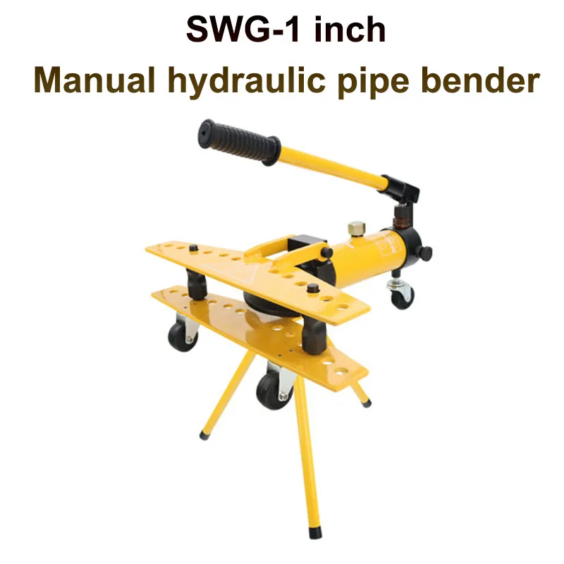 

SWG-1 Integral Manual Hydraulic Pipe Bender 13-34mm With 6 Dies Kit 10 Ton Multifunction Steel Copper Tube Bending Tool