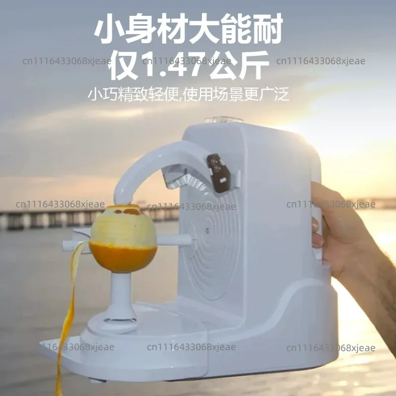 Commercial Stainless Steel Electric Fruit Peeler, Lemon Apple Pear Orange Removing Machine