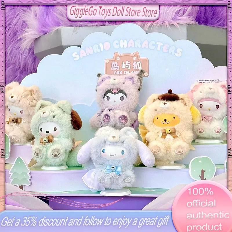 

New Product Melody Kuromi Island Fox Plush Vinyl Series Blind Box Handmade Cute Doll Girl Bag Pendant Anime Character Gift Toy