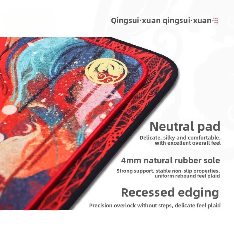 NEW  Mouse Pad Hufu Esports Qingsui Xuan Fine-Texture Surface Mouse Pad Non-Slip Base Edge Binding CSGO FPS Gaming Accessories