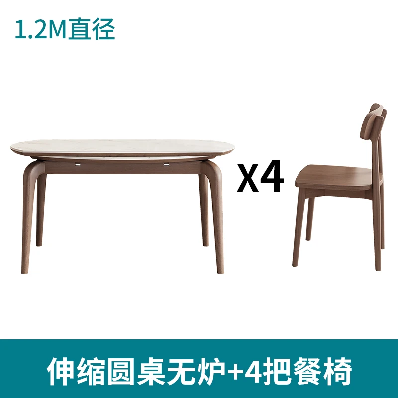 Center Folding Dinning Table Round Console Living Room Kitchen Marble Dining Table Mobile White Mesa De Jantar Furnitures