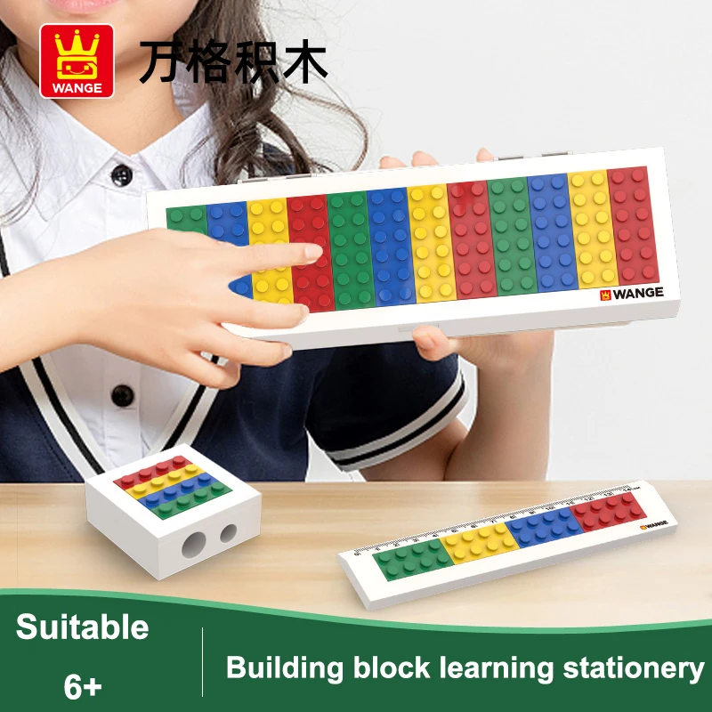 Funny Building Blocks Style Learning Stationery Pencil Sharpener Pen box With Blocks Educational Toys Student Tool Gift For Kids