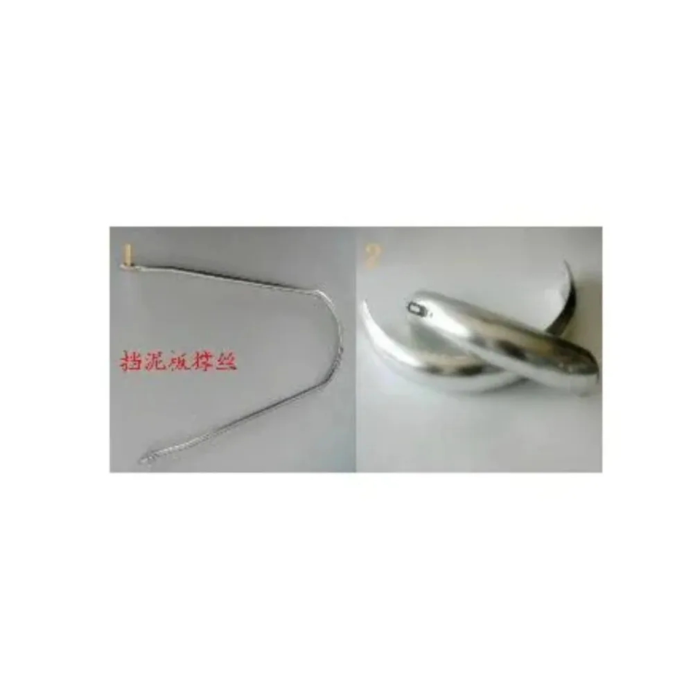 For 16-inch Electric Bicycle Fender Brace Wire Supporting,This Is Only The Price of Wire