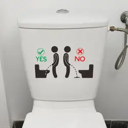 Cartoon Toilet Stickers Self Adhesive Wall Stickers Toilet Decoration Removable 3d Toilet Stickers Bathroom Toilet Stickers