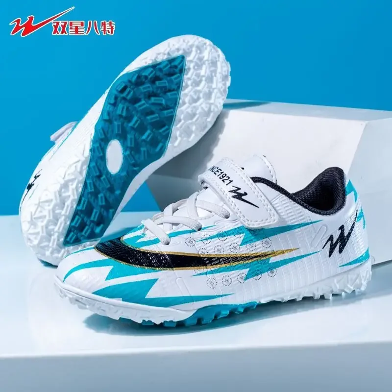 

Men Durable Spike Football Shoes Breathable Flexible Anti Slip Outdoor Training Sports Running Footwear