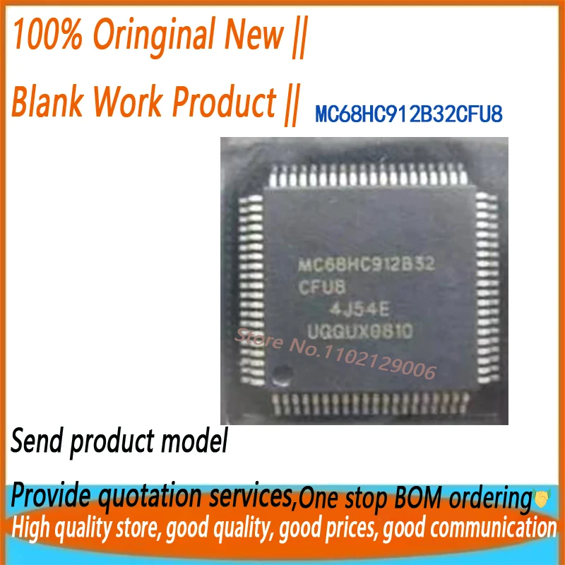 MC68HC912B32 MC68HC912B32CFUE8 QFP80 SAK-TC1797-384F150E SAK TC1797 384F150E BGA  TUSB3200C QFP52 HA16108FP 16108FP SOP16