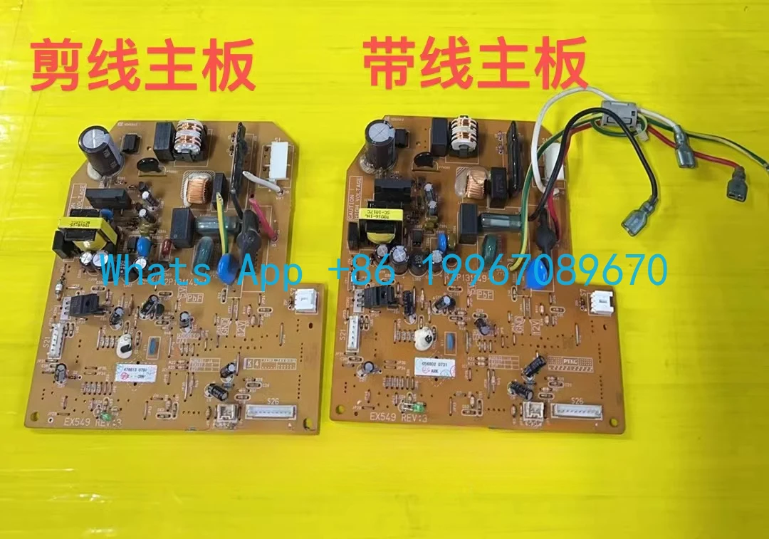 Aplicable a la placa interna del ordenador de la placa de la máquina del conducto del aire acondicionado Daikin 2P 131149 -1 EX549 FDXD25DV2C 35