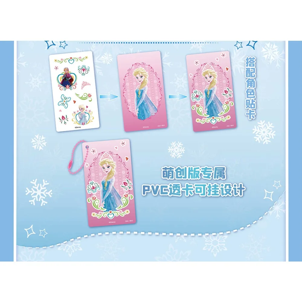 Genuine Card.fun Frozen Card For Children Elsa Popular Ice And Snow Queen Exquisite Limited Game Collection Card Christmas Gifts