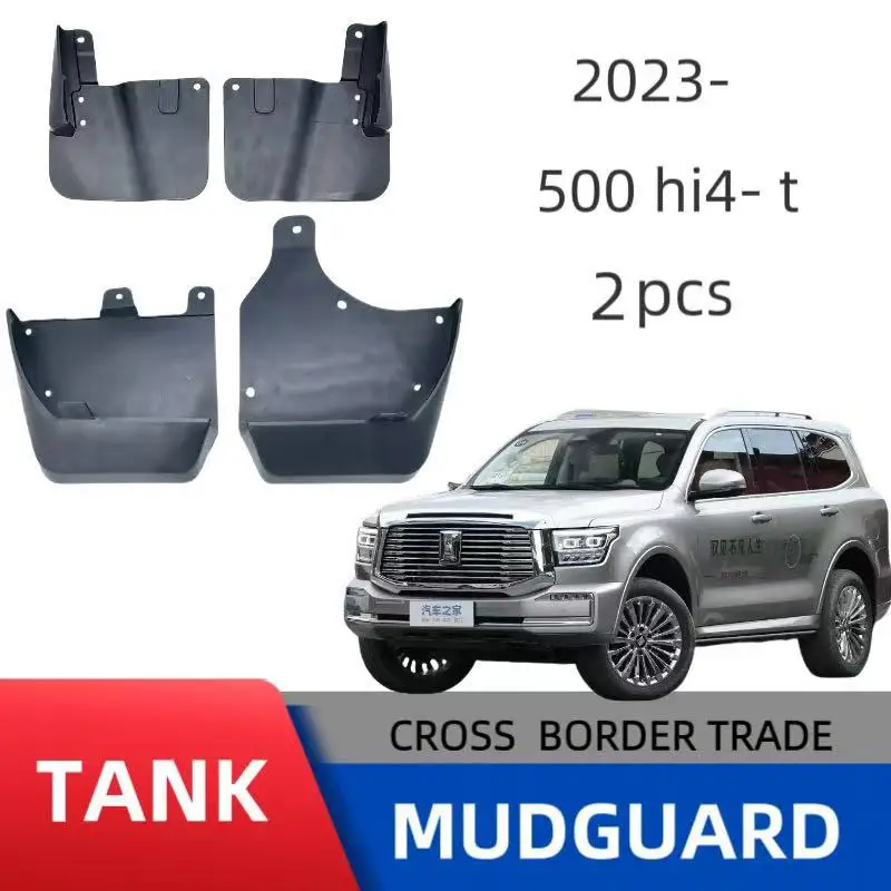 

Suitable for tank 500H4-T car fender