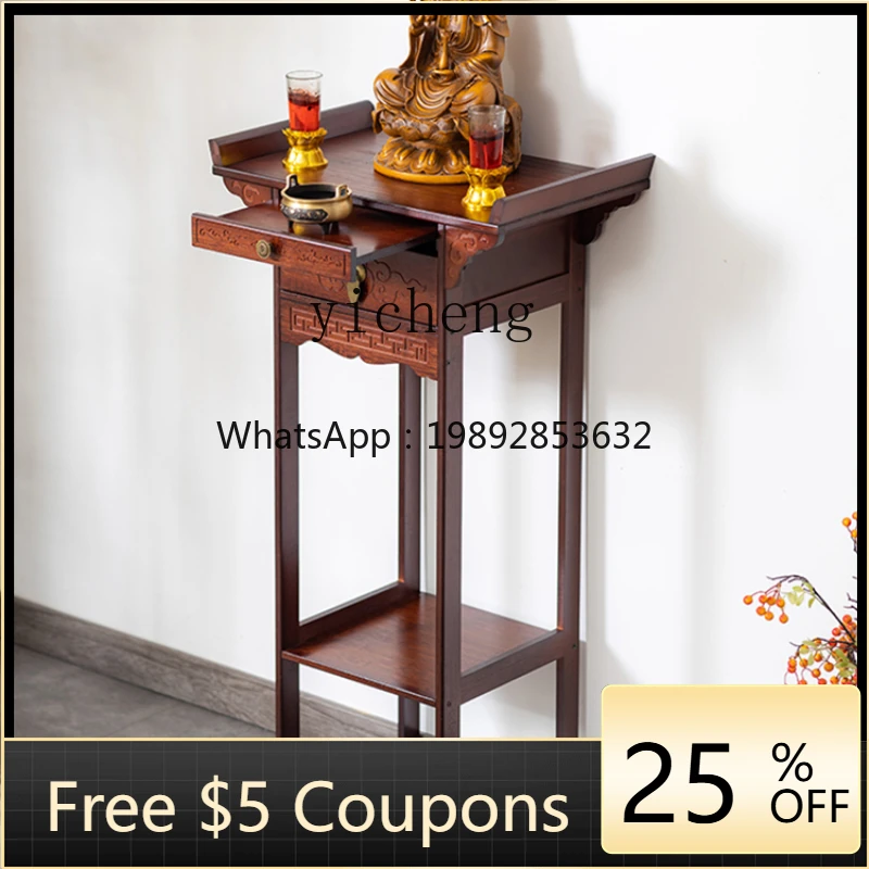 

XL Incense Table Guan Gong Altar Incense Desk Buddha Niche Modern Clothes Closet Bodhisattva Fortune