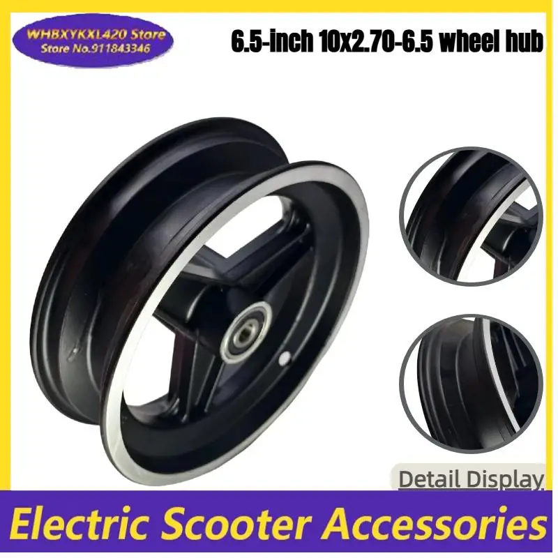 

Electric scooter 10x2.70-6.5 disc brake wheel hub suitable for electric scooter 6.5 inches